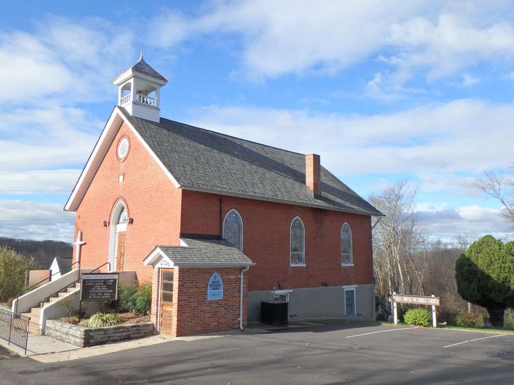 Ijamsville United Methodist Church | Ijamsville, MD 21754