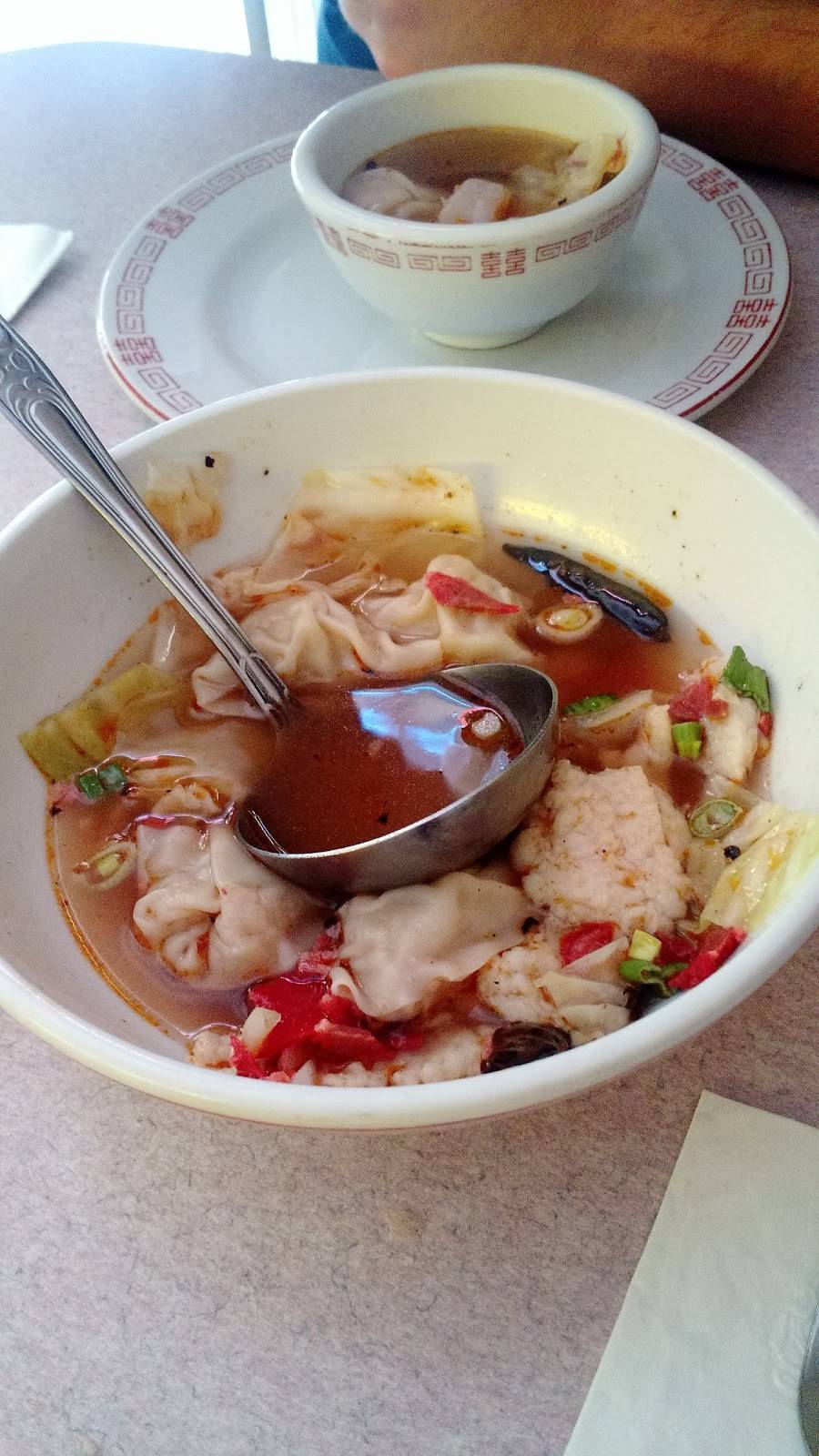 Wonder Wok | 2678 Cropley Ave, San Jose, CA 95132, USA | Phone: (408) 263-7176