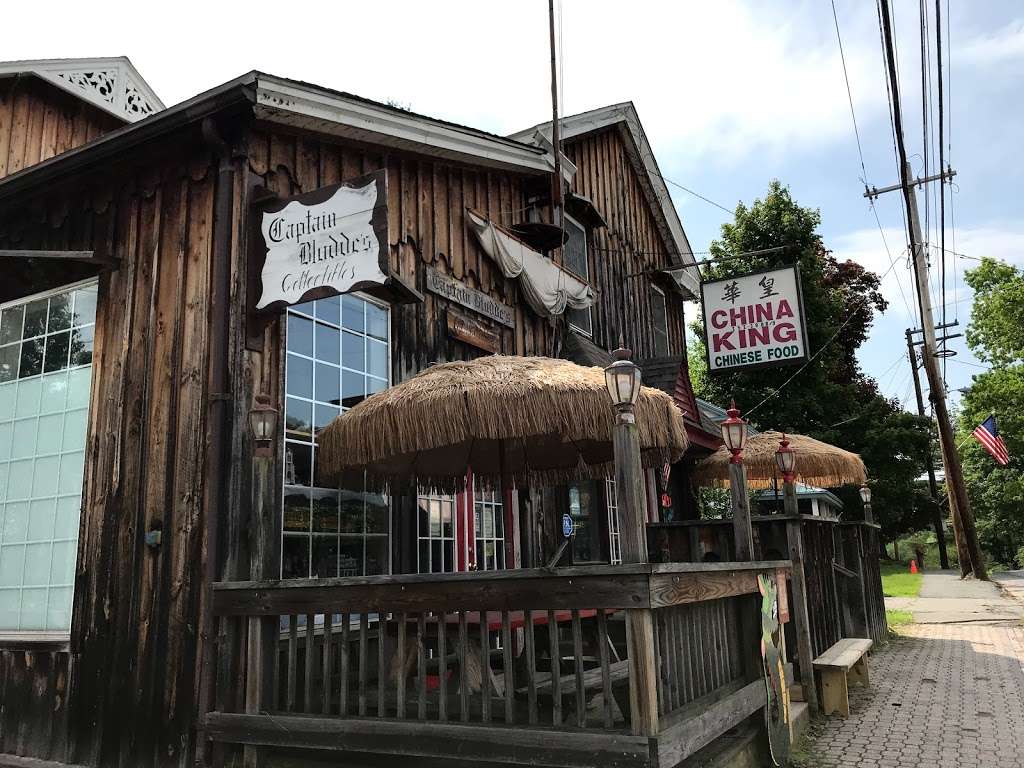 China King | 225 Bridge St, Narrowsburg, NY 12764, USA | Phone: (845) 252-3988