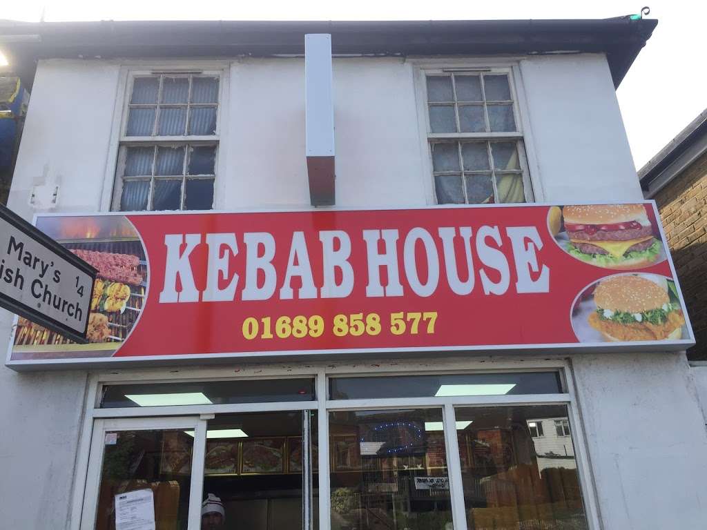 Kebab House | 44 High St, Orpington BR6 6BJ, UK | Phone: 01689 858577