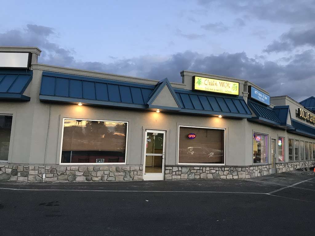 China Wok | 343 S Main St, Manheim, PA 17545, USA | Phone: (717) 664-0055