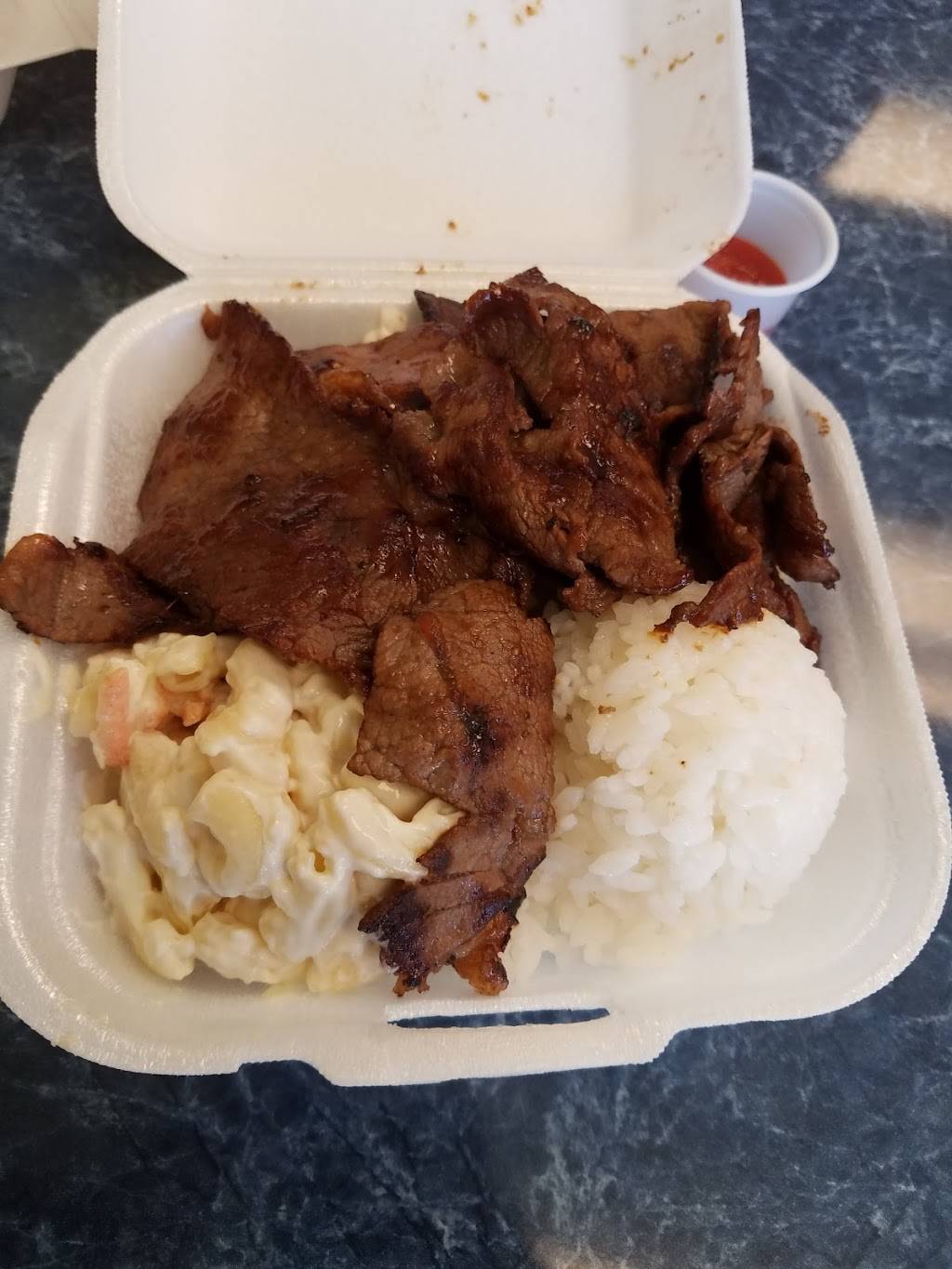 L&L Hawaiian Barbecue | 95-1057 Ainamakua Drive #F7/F8, Mililani, HI 96789, USA | Phone: (808) 626-8828