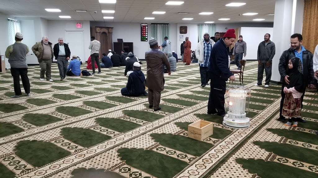 Al Haram Masjid USA INC. | 3134 E 205th St, Bronx, NY 10468, USA | Phone: (347) 255-5053