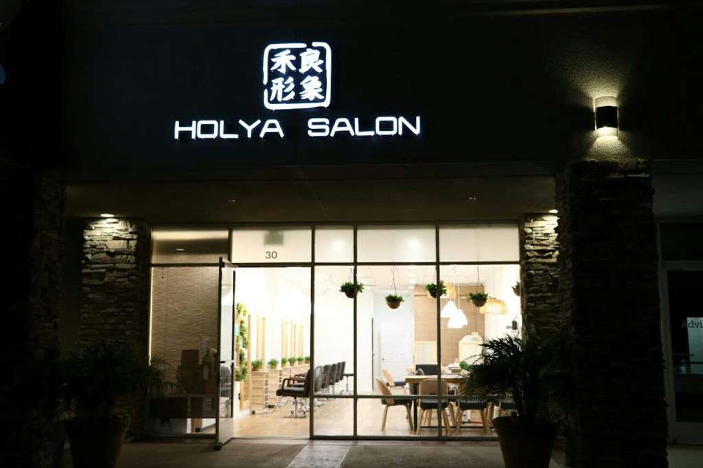 HOLYA SALON 禾良形象 | 2646 Dupont Dr #30, Irvine, CA 92612, USA | Phone: (949) 750-6888