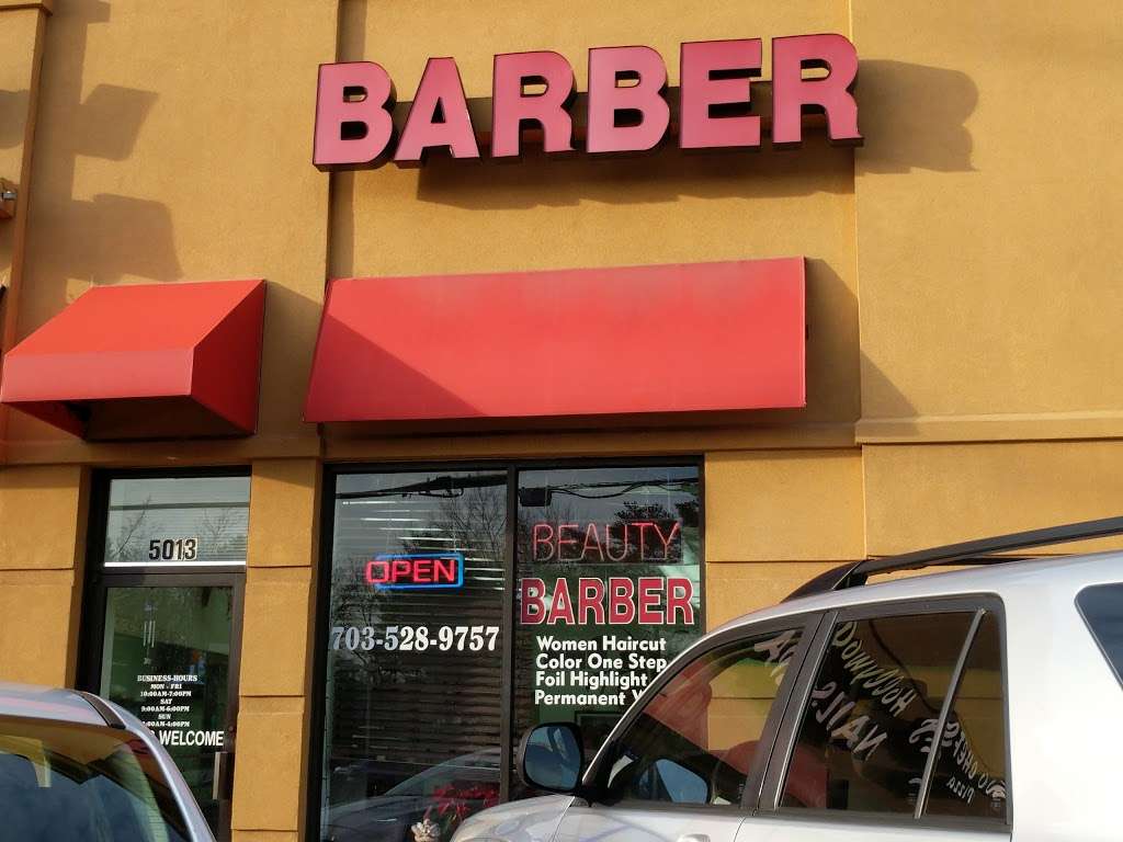 Beauty & Barber Shop | 5013 Wilson Blvd, Arlington, VA 22203, USA | Phone: (703) 528-9757