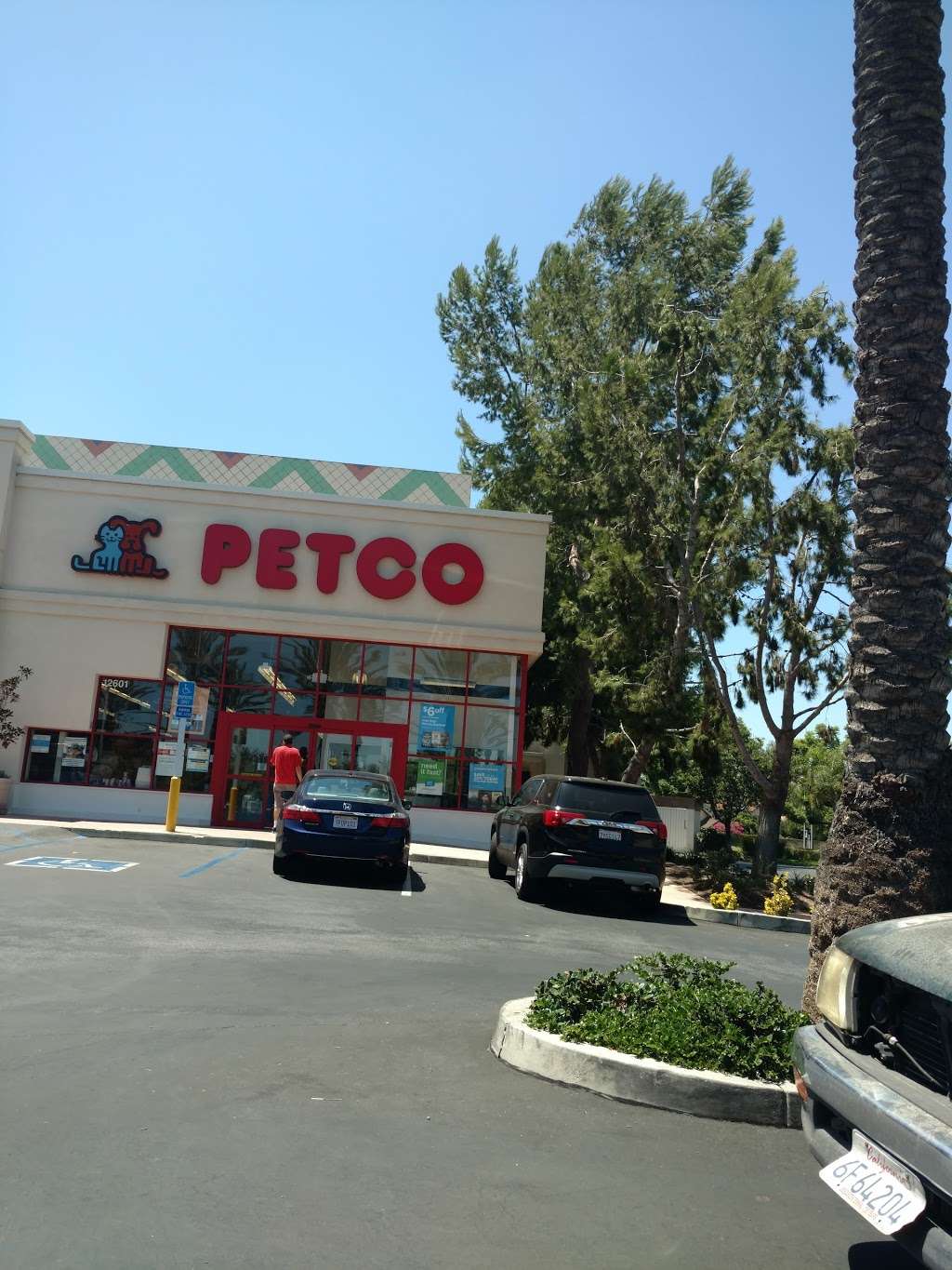 Petco | 12601 Towne Center Dr, Cerritos, CA 90703, USA | Phone: (562) 924-3018