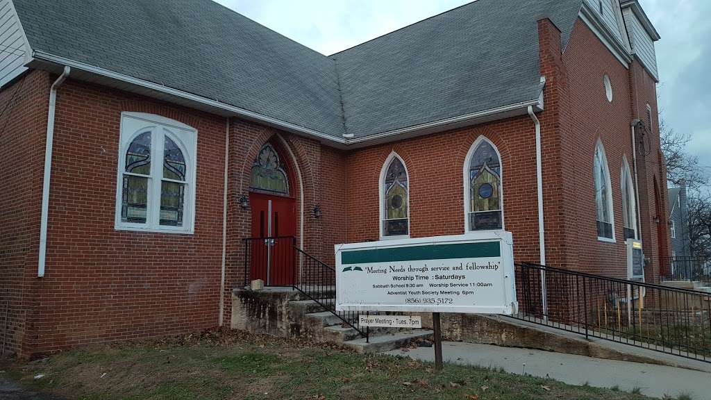 Mt Calvary SDA Church | 5 Union Street, Salem, NJ 08079 | Phone: (856) 935-5172