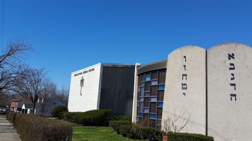 Lincoln Park Jewish Center | 311 Central Park Ave # 1, Yonkers, NY 10704, USA | Phone: (914) 965-7119