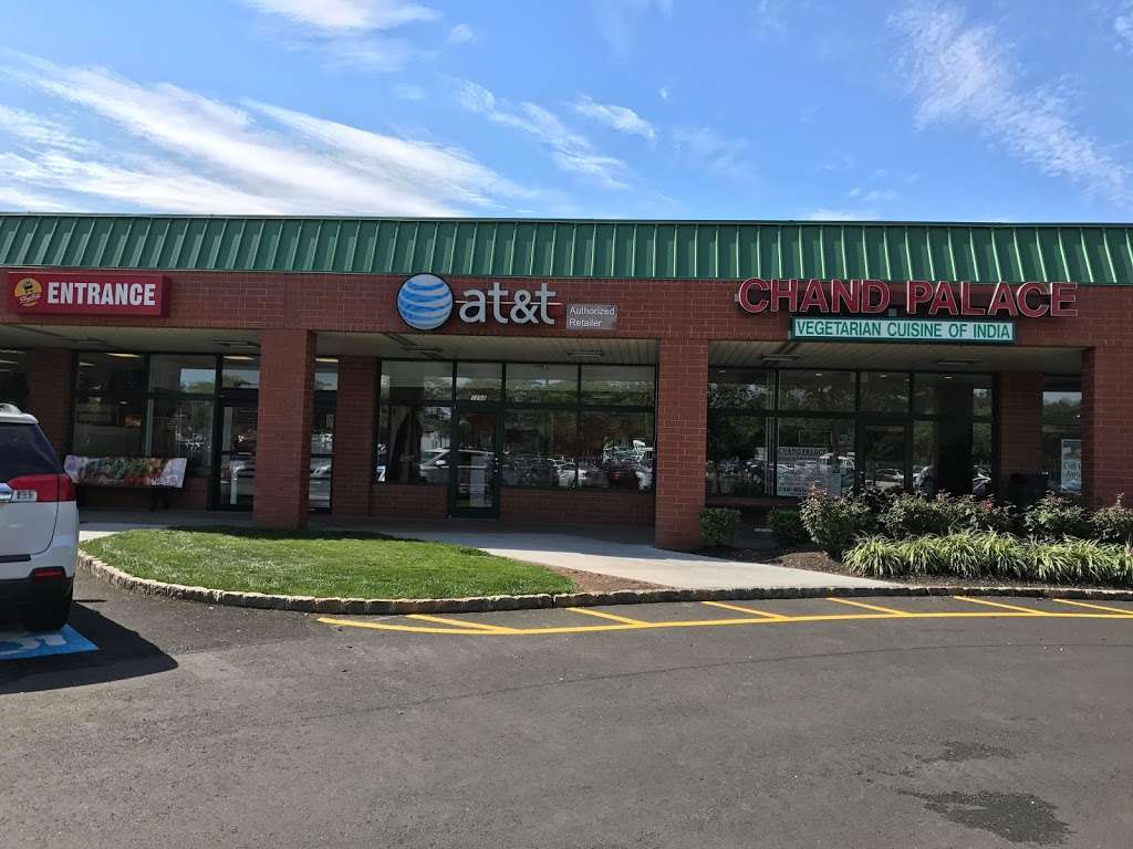 AT&T | 1298 Centennial Ave, Piscataway Township, NJ 08854, USA | Phone: (732) 981-0023