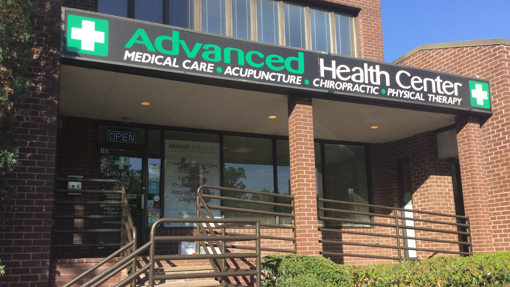 Advanced Health Center: Dr. Louis Ziegler | 46 S Glebe Rd #100, Arlington, VA 22204, USA | Phone: (703) 521-0644