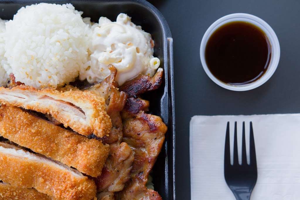 Ono Hawaiian BBQ | 4779 Firestone Blvd, South Gate, CA 90280, USA | Phone: (323) 563-2888