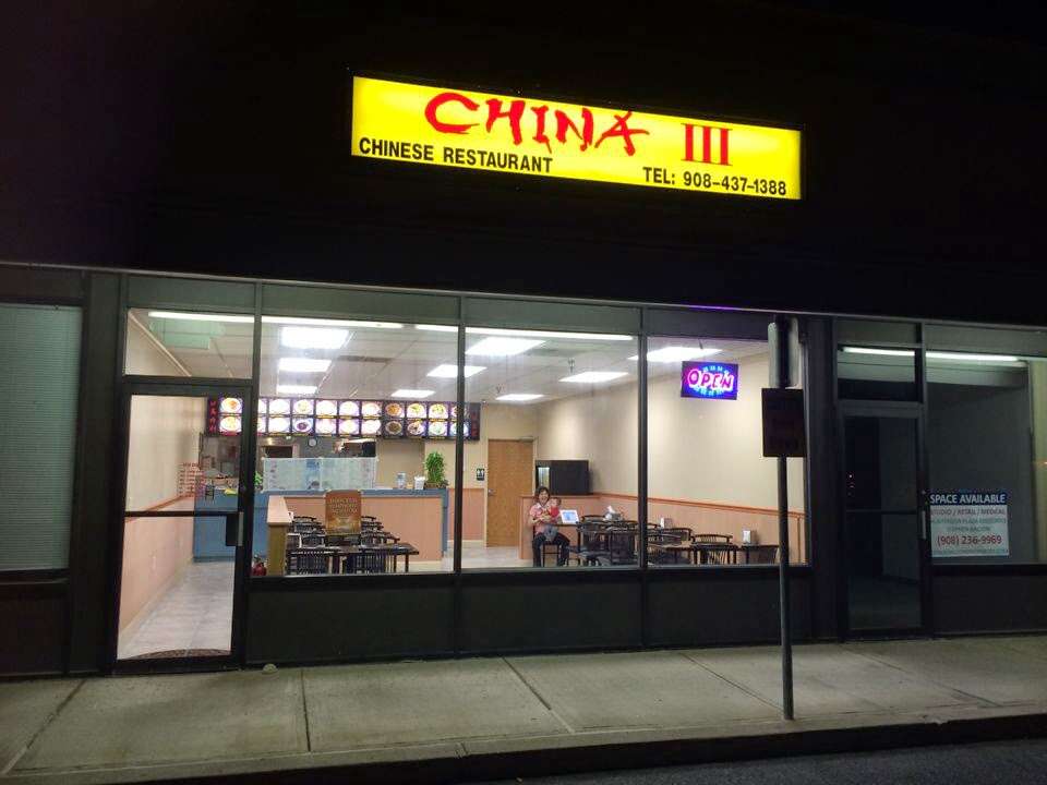 CHINA III | United States, New Jersey, Lebanon, US NJ Lebanon 1386 Route 22 W邮政编码: 08833 | Phone: (908) 437-1388