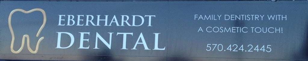 Eberhardt Dental | 739 Milford Rd, East Stroudsburg, PA 18301, USA | Phone: (570) 424-2445