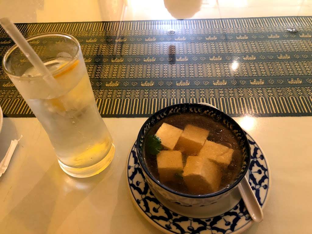 Salathai Thai Cuisine | 7258 Rosemead Blvd, San Gabriel, CA 91775, USA | Phone: (626) 287-5850