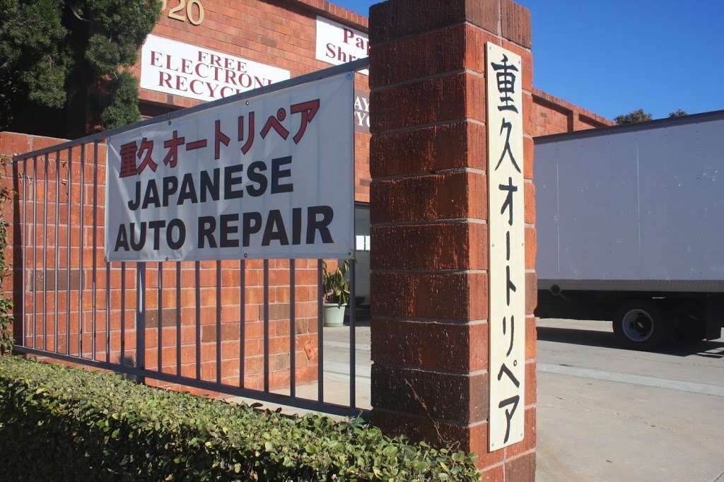 Shigehisa Automotive | 1920 Del Amo Blvd, Torrance, CA 90501 | Phone: (310) 328-5226