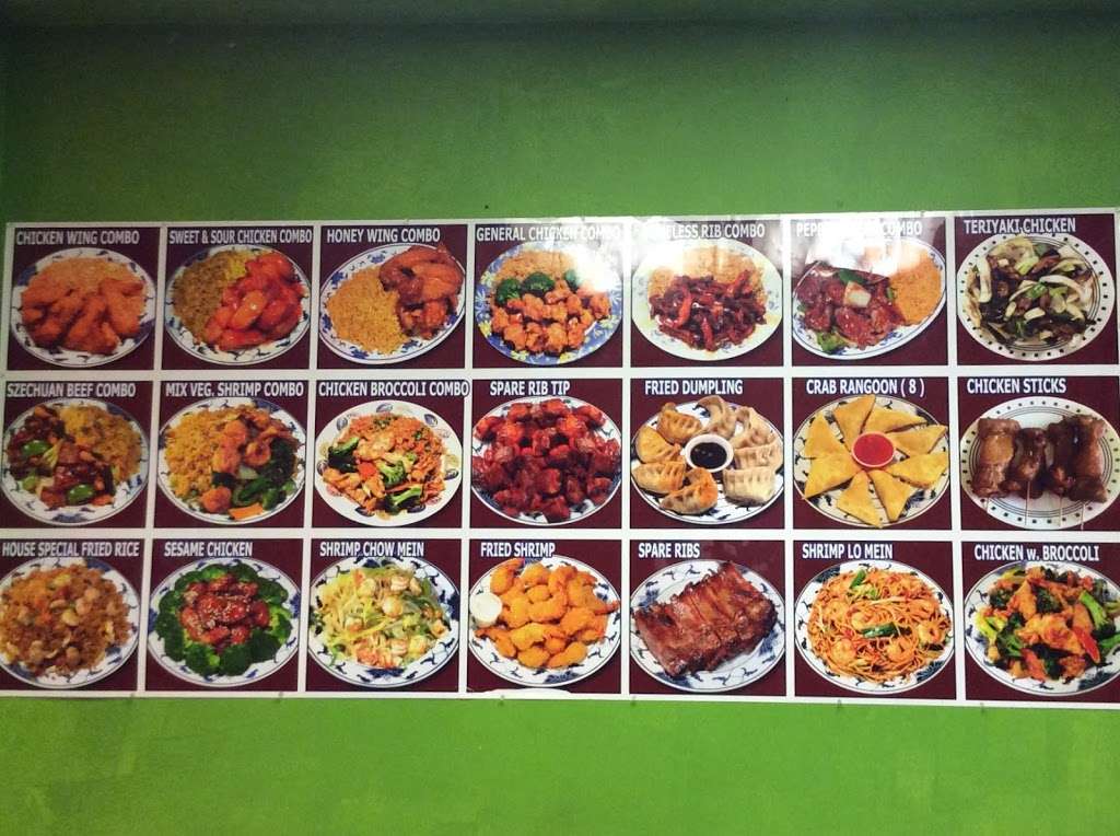 Ying Lee Chinese Restaurant | 1297 NW 103rd St, Miami, FL 33147, USA | Phone: (305) 691-6818