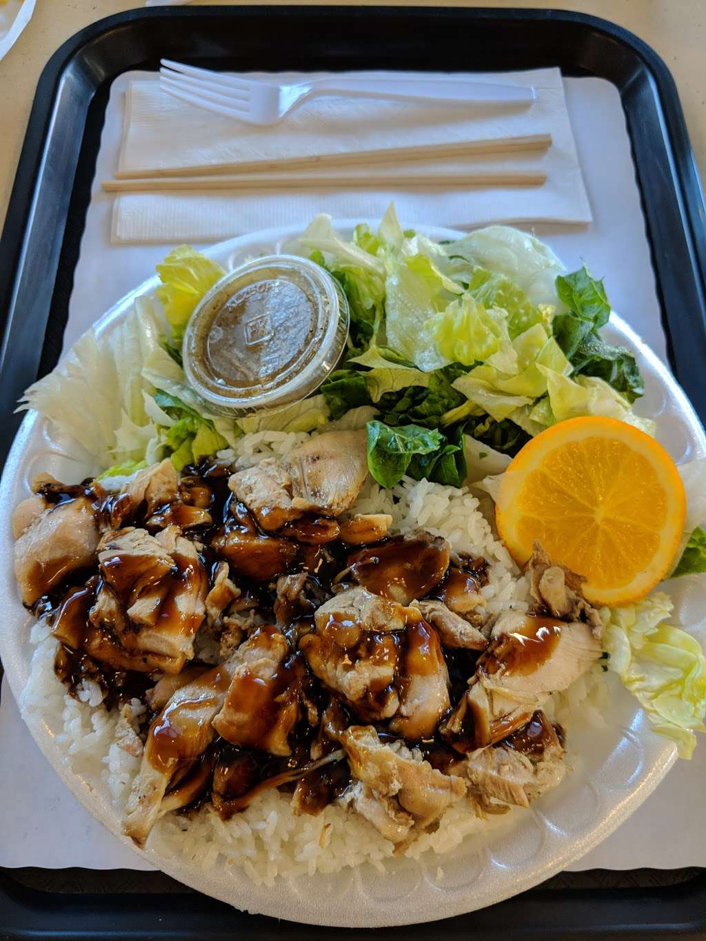 Rascals Teriyaki Grill | 1540 Artesia Blvd, Gardena, CA 90248, USA | Phone: (310) 516-8814