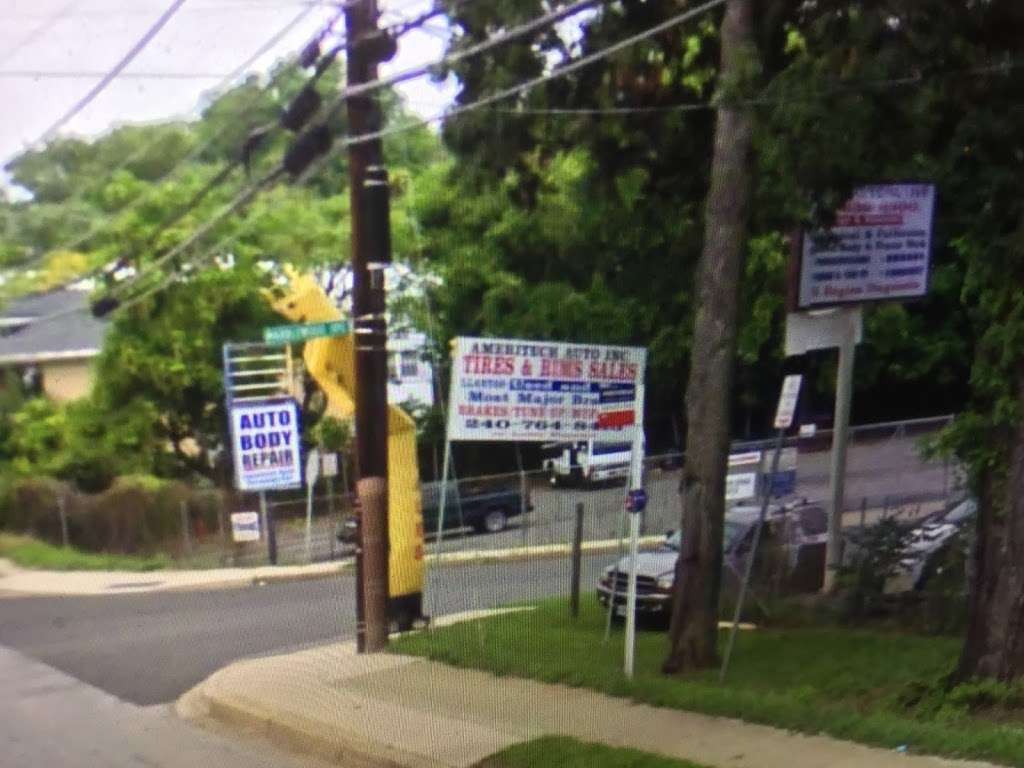 Sheriff Rd & Marblewood Ave | Fairmount Heights, MD 20743, USA