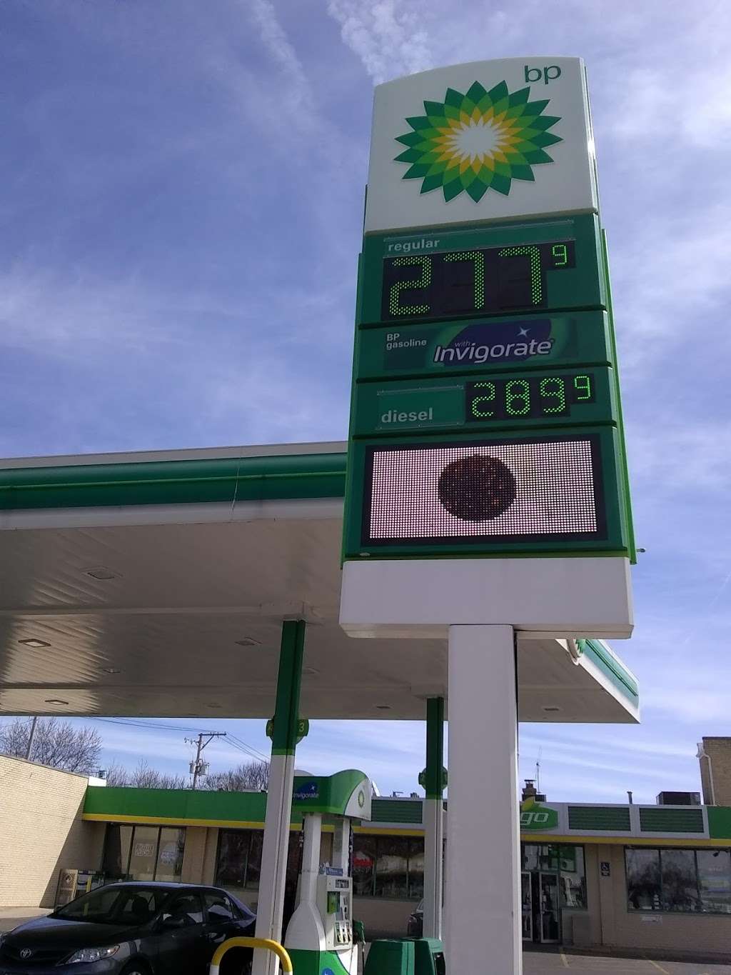 BP | 7450 W Grand Ave, Elmwood Park, IL 60707, USA | Phone: (708) 453-3529