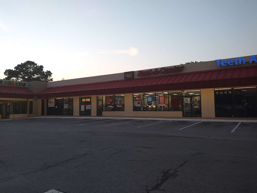 Rent-A-Center | 8126 Long Point Rd, Houston, TX 77055, USA | Phone: (713) 461-8815