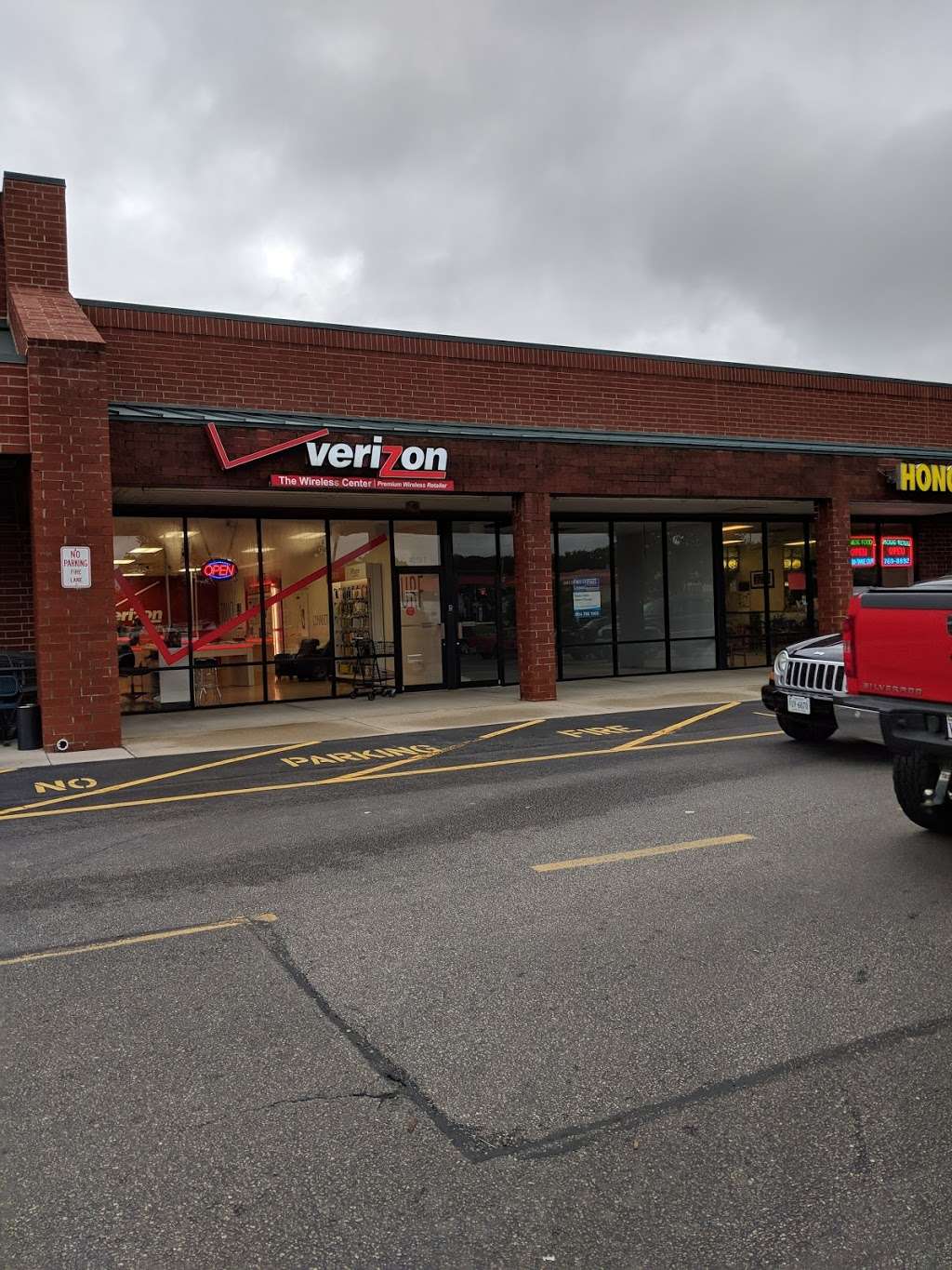 Verizon Authorized Retailer – Russell Cellular | 4915 Richmond Tappahannock Hwy Suite F, Aylett, VA 23009, USA | Phone: (804) 885-5897