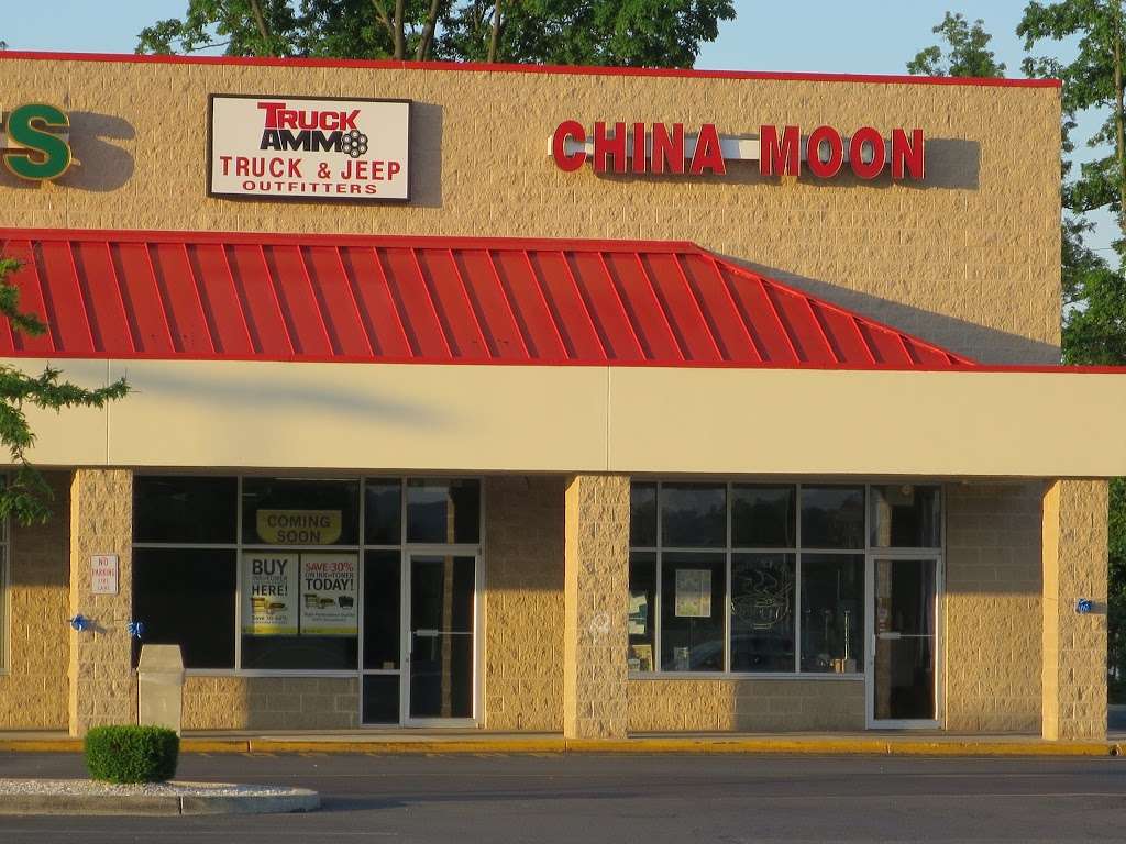 China Moon | 4888 Penn Ave, Sinking Spring, PA 19608, USA | Phone: (610) 927-2338