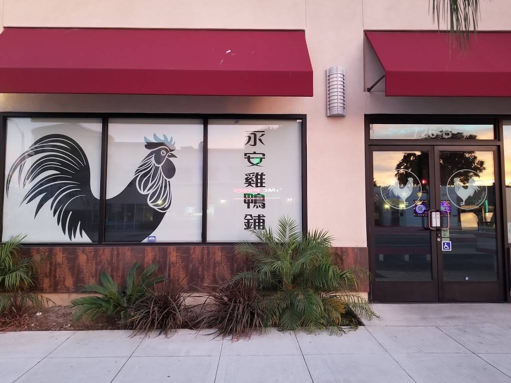 Wing On Poultry | 726 E Garvey Ave, Monterey Park, CA 91755, USA | Phone: (626) 571-8899