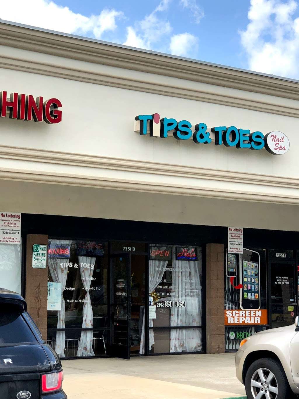 Brentwood Center | Brentwood Blvd, Brentwood, CA 94513, USA