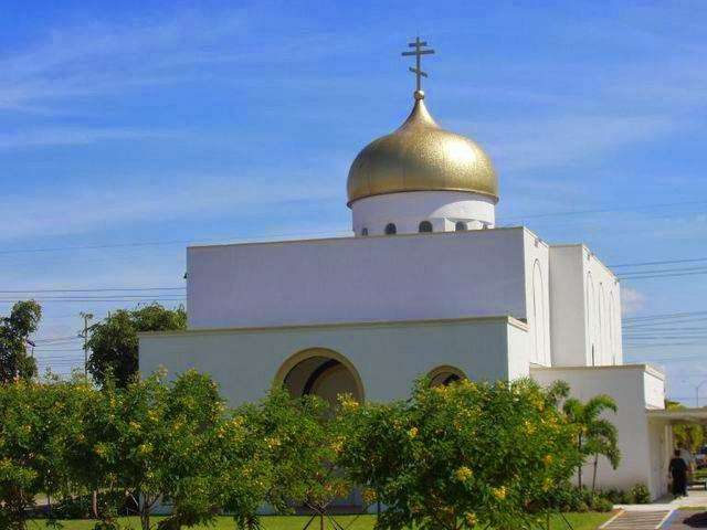 Christ the Saviour Orthodox Cathedral | 16601 NW 77th Ct, Miami Lakes, FL 33016, USA | Phone: (305) 822-0437