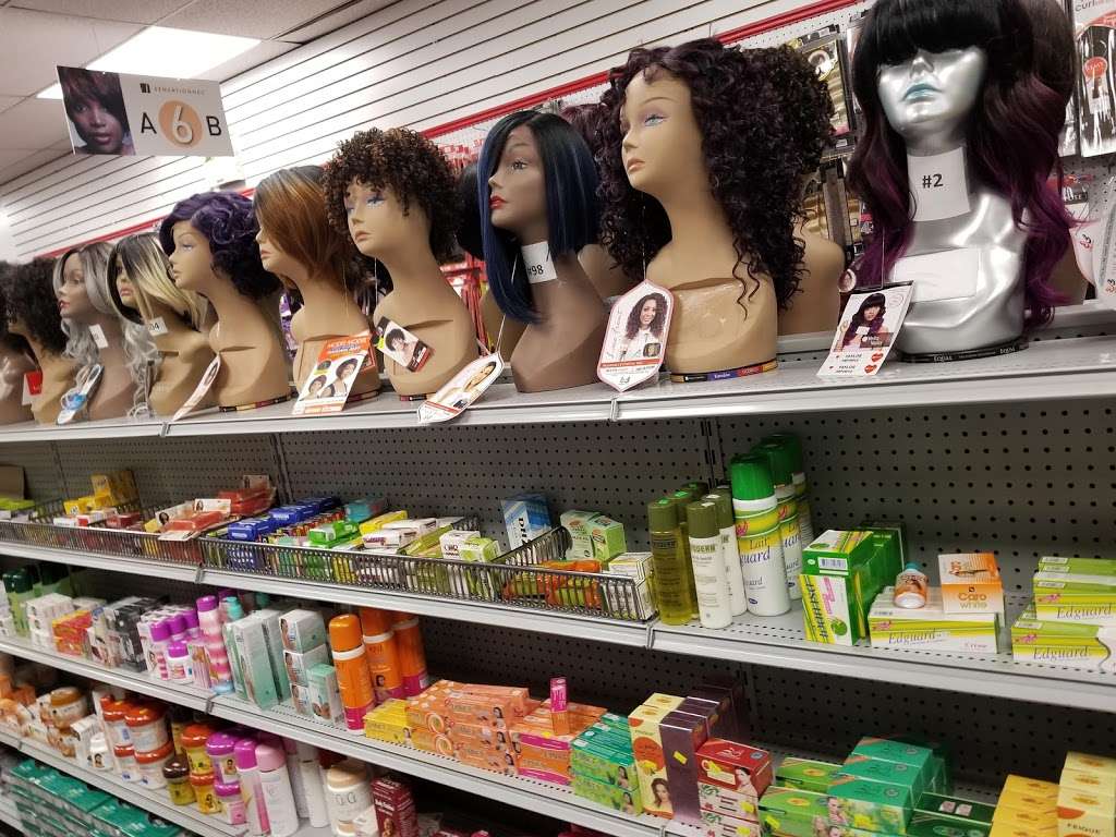 Glenmont Beauty Supply | 12335 Georgia Ave suite e, Silver Spring, MD 20906, USA | Phone: (240) 880-2923