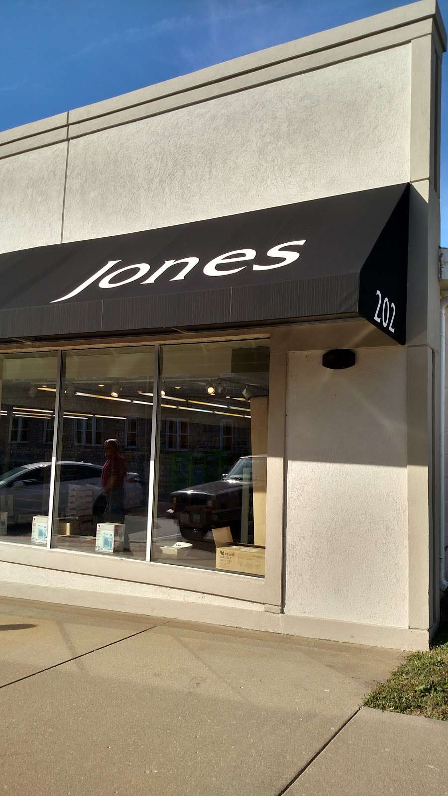 The Jones Store | Photo 2 of 10 | Address: 202 W N Main St, Richmond, MO 64085, USA | Phone: (816) 776-3037