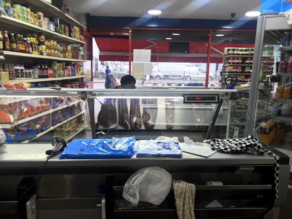 Nasim Halal Meat | 596 Longbridge Rd, Dagenham RM8 2AR, UK | Phone: 020 3759 8286