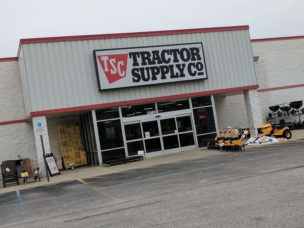 Tractor Supply Co. | 1040 Beards Hill Rd, Aberdeen, MD 21001, USA | Phone: (410) 297-6607