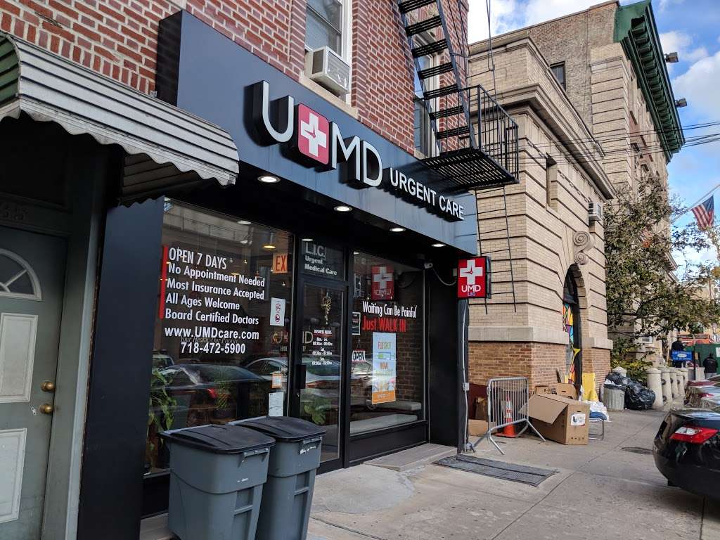 UMD Urgent Care - LIC | 5-35 50th Ave, Long Island City, NY 11101, USA | Phone: (718) 472-5900