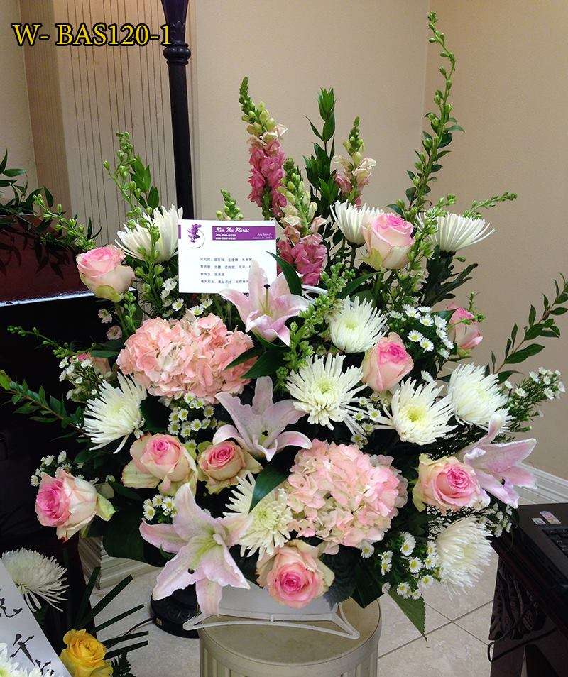 Kim Thu Florist | 8514 Tybor Dr, Houston, TX 77074, USA | Phone: (281) 788-8229