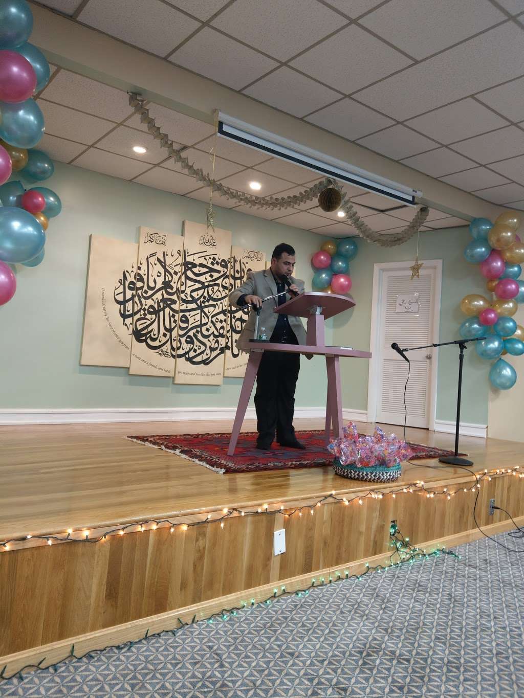Iman Islamic Center | 5 Altamont Rd, Quincy, MA 02169, USA | Phone: (617) 471-4139
