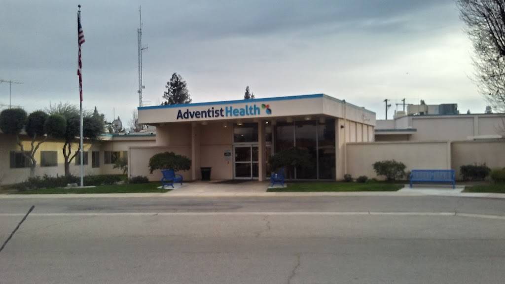 Adventist Health Selma | 1141 Rose Ave, Selma, CA 93662, USA | Phone: (559) 891-1000