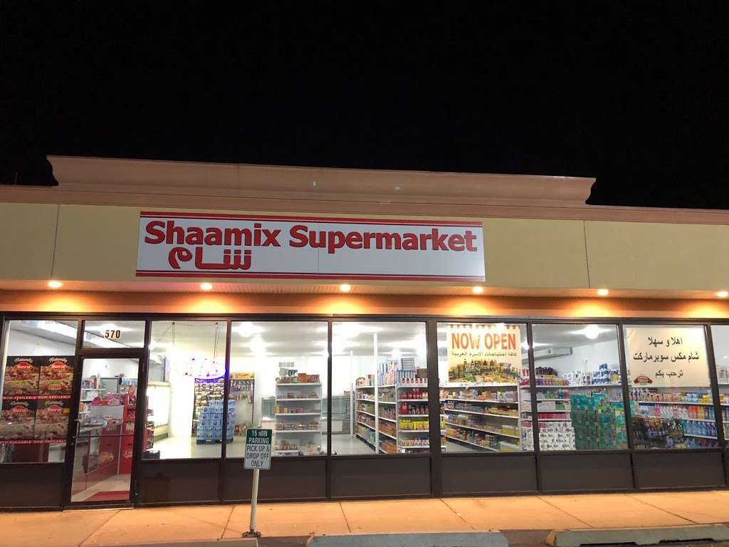 Shaamix Supermarket | 570 E Algonquin Rd, Des Plaines, IL 60016, USA | Phone: (224) 580-2103