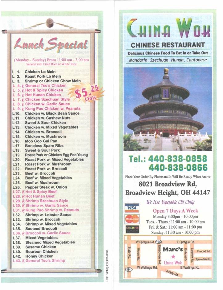 China Wok | 8021 Broadview Rd, Broadview Heights, OH 44147, USA | Phone: (440) 838-0858