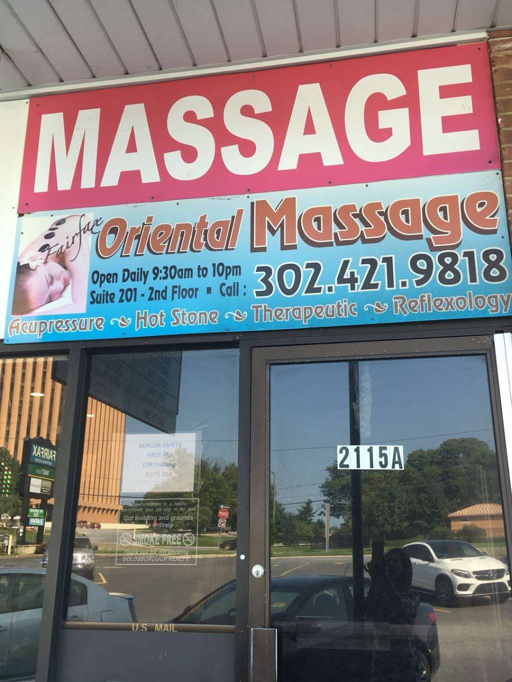Fairfax Oriental Massage - spa  | Photo 6 of 10 | Address: 2115 Concord Pike #201, Wilmington, DE 19803, USA | Phone: (302) 421-9818