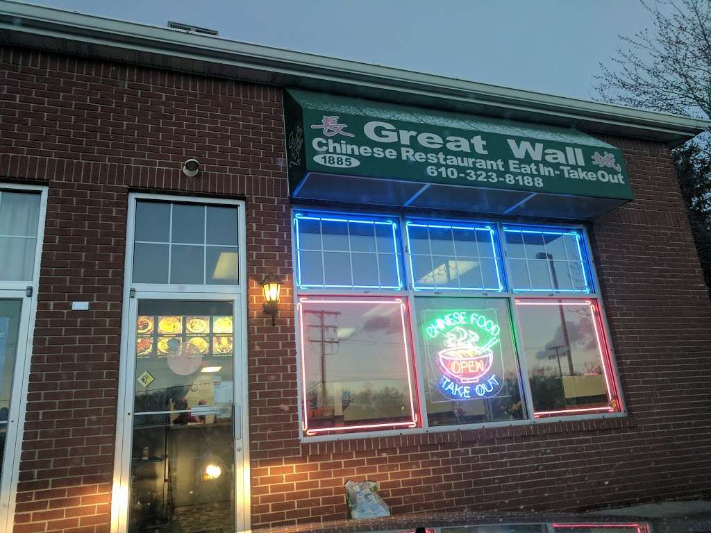 Great Wall | 1885 Swamp Pike, Gilbertsville, PA 19525, USA | Phone: (610) 323-8188