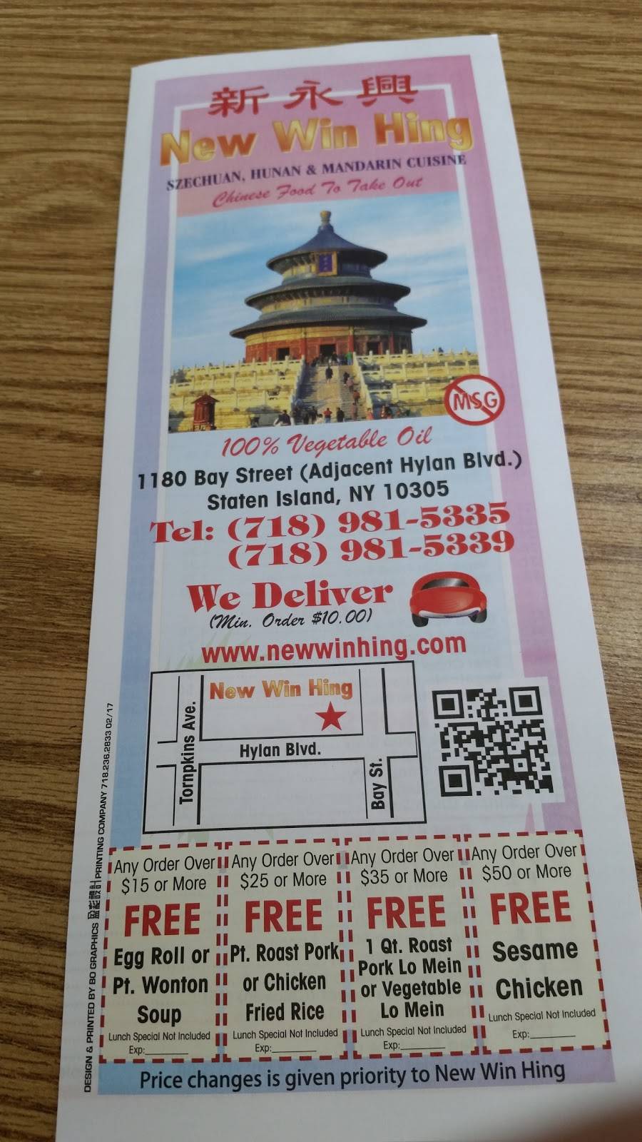 New Win Hing | 1180 Bay St, Staten Island, NY 10305, USA | Phone: (718) 981-5335