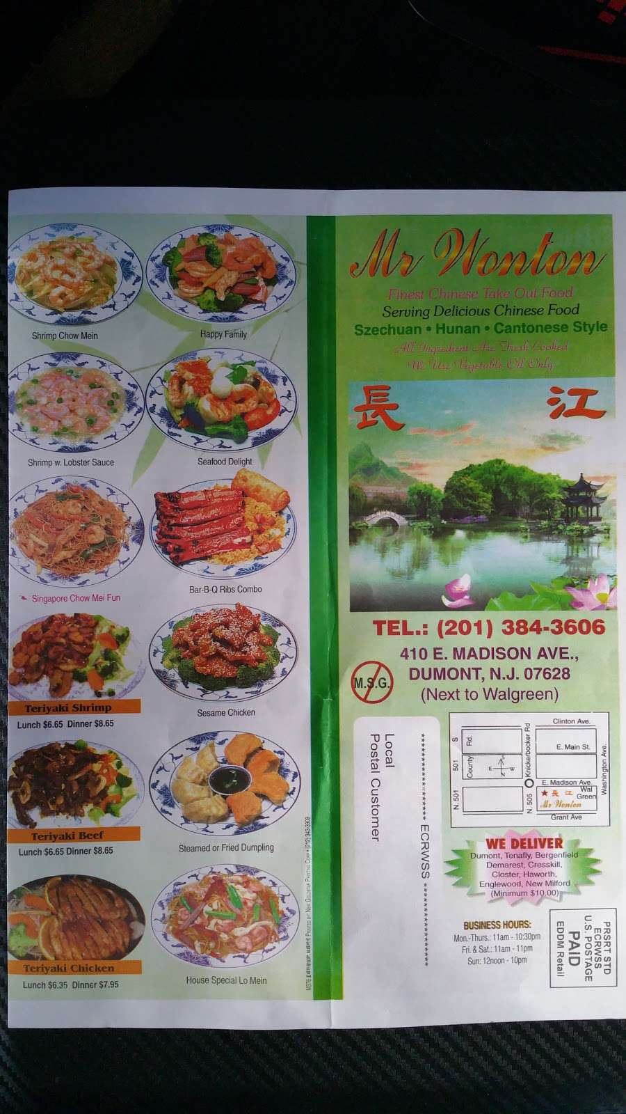 Mr Wonton | 410 Madison Ave, Dumont, NJ 07628, USA | Phone: (201) 384-3606