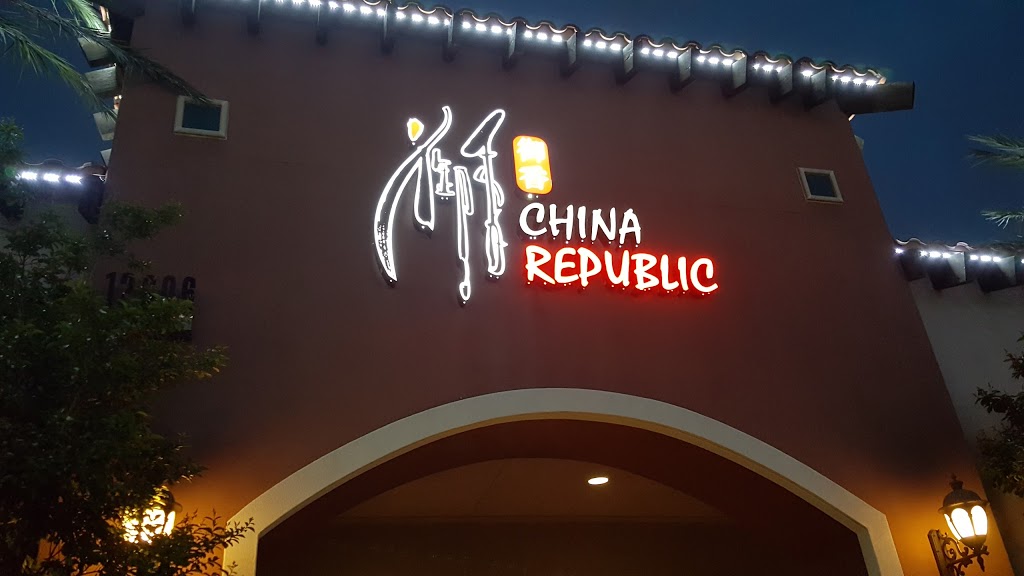 China Republic | 12806 Foothill Blvd, Rancho Cucamonga, CA 91739, USA | Phone: (909) 899-5245