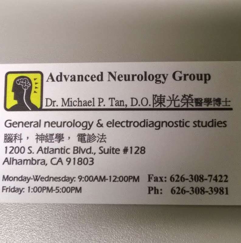 Advanced Neurology Group: Dr. Michael Tan, D.O. | 1200 S Atlantic Blvd #128, Alhambra, CA 91803, USA | Phone: (626) 308-3981