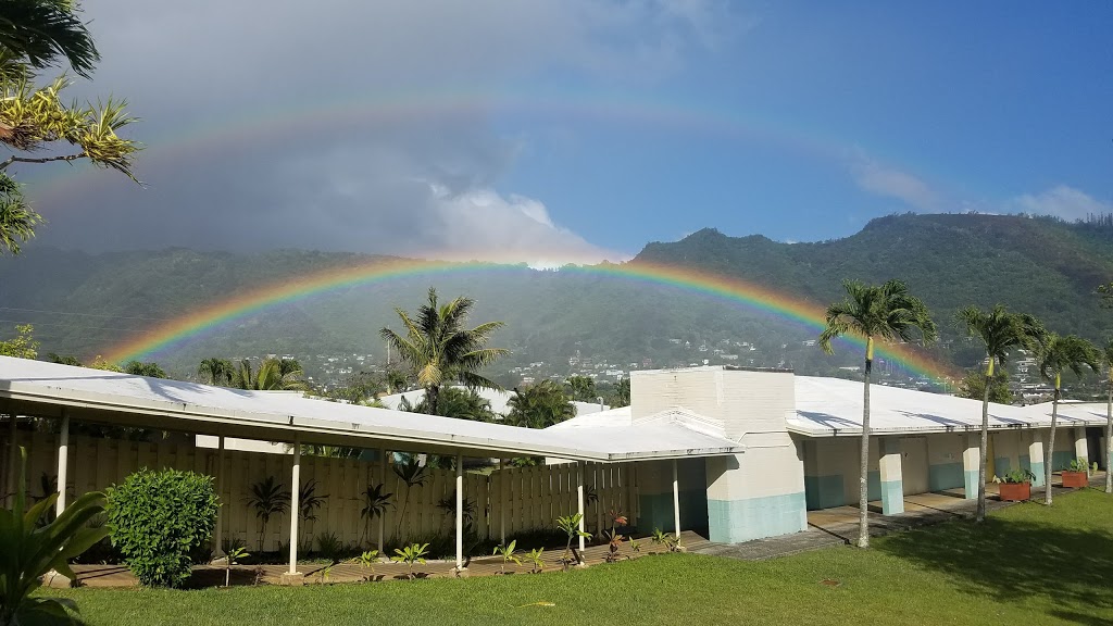 Mānoa Elementary School | 3155 Manoa Rd, Honolulu, HI 96822, USA | Phone: (808) 988-1868