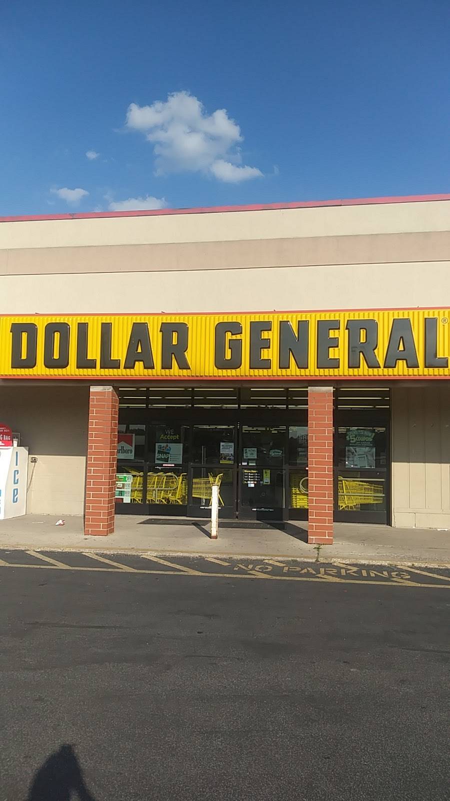 Dollar General | 14829 Dixie Hwy, Harvey, IL 60426 | Phone: (708) 501-7859