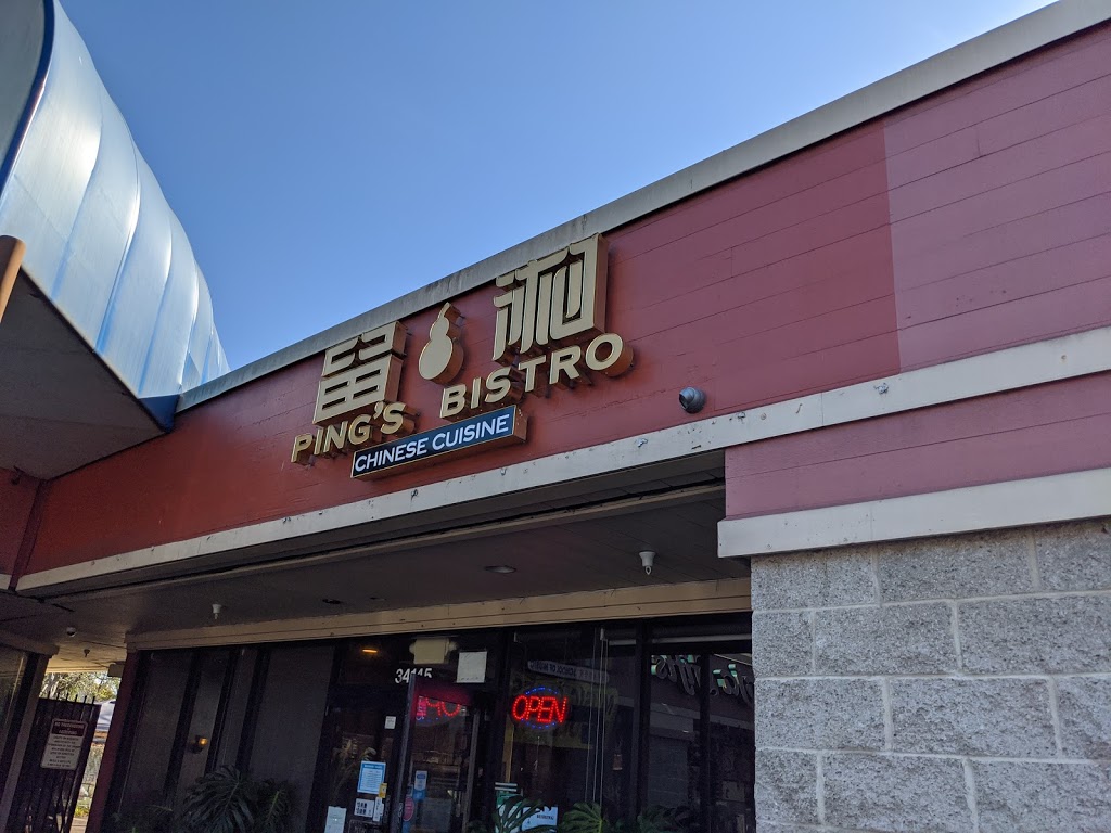 Pings Bistro 留湘 Fremont | 34145 Fremont Blvd, Fremont, CA 94555 | Phone: (510) 744-9988