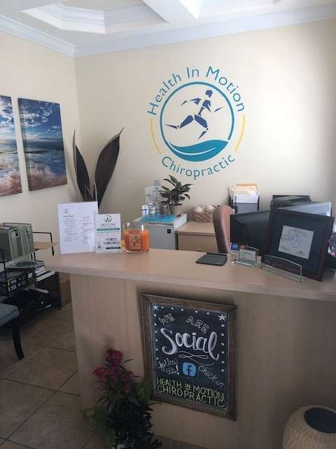 Health In Motion Chiropractic | 10 Dogwood Trail suite b, DeBary, FL 32713 | Phone: (386) 320-0325