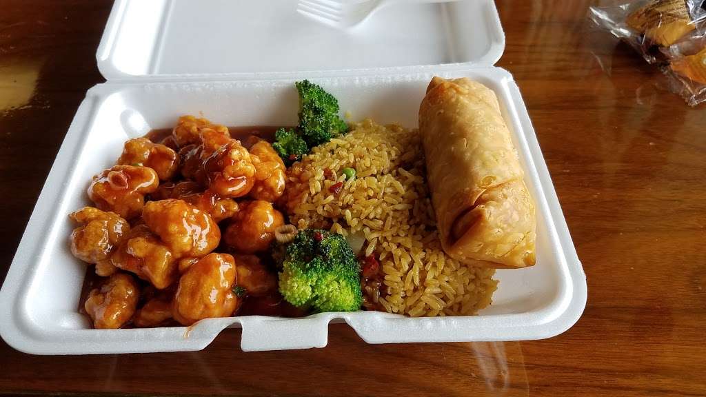 Hong Kong Express | 1423 Dual Hwy #16a, Hagerstown, MD 21740, USA | Phone: (301) 766-9278